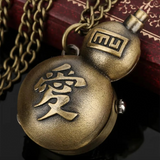 Sand Gourd Pocket Watch