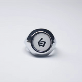Kanji Adjustable Rings