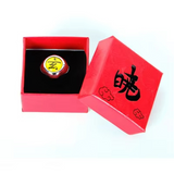 Kanji Adjustable Rings