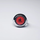 Kanji Adjustable Rings