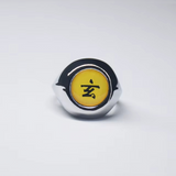 Kanji Adjustable Rings