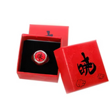 Kanji Adjustable Rings