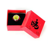 Kanji Adjustable Rings
