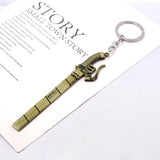 Steel Blades Keychain